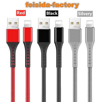 Fishing Net Braided Cable